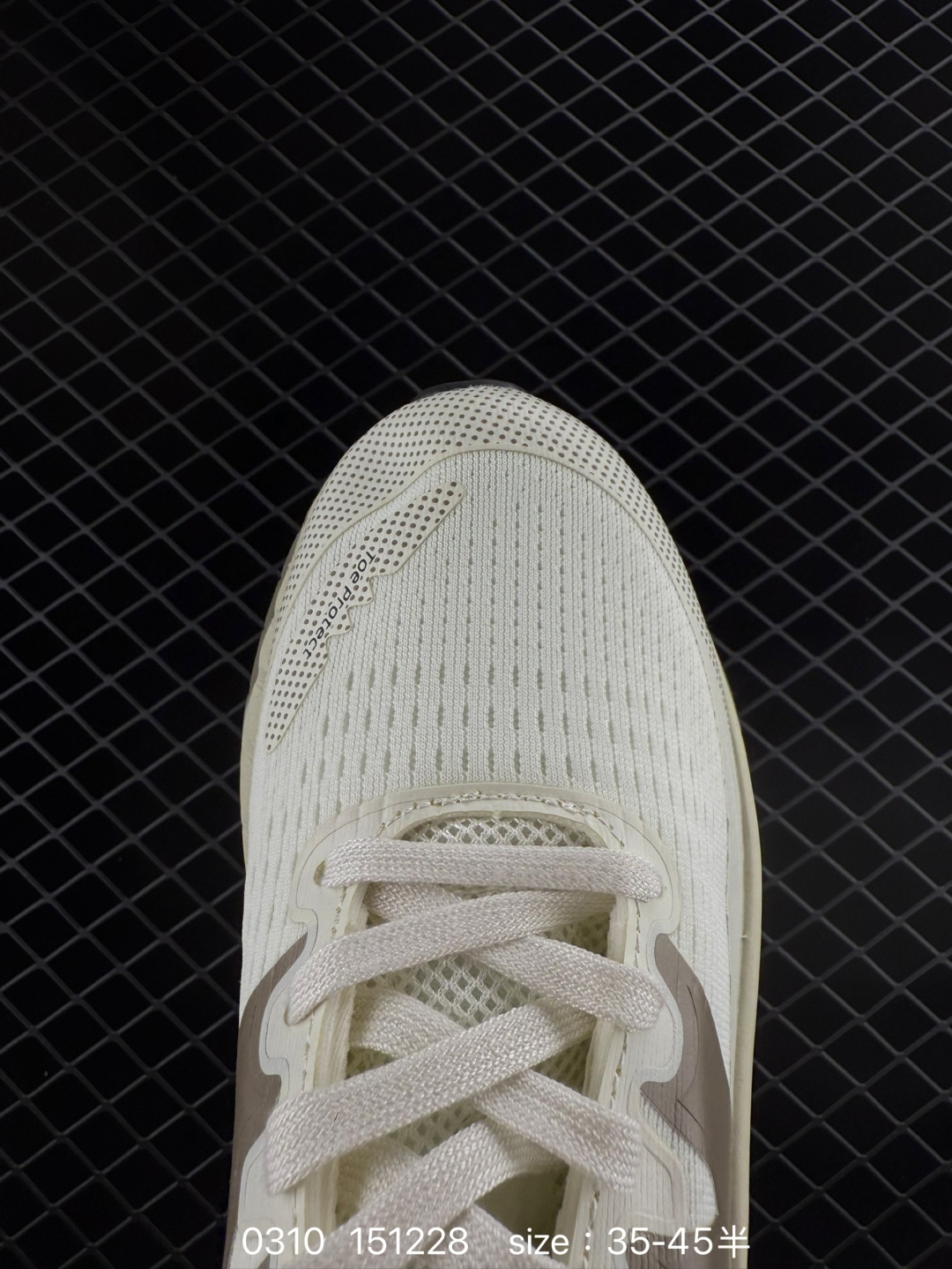 New Balance More Trail V3